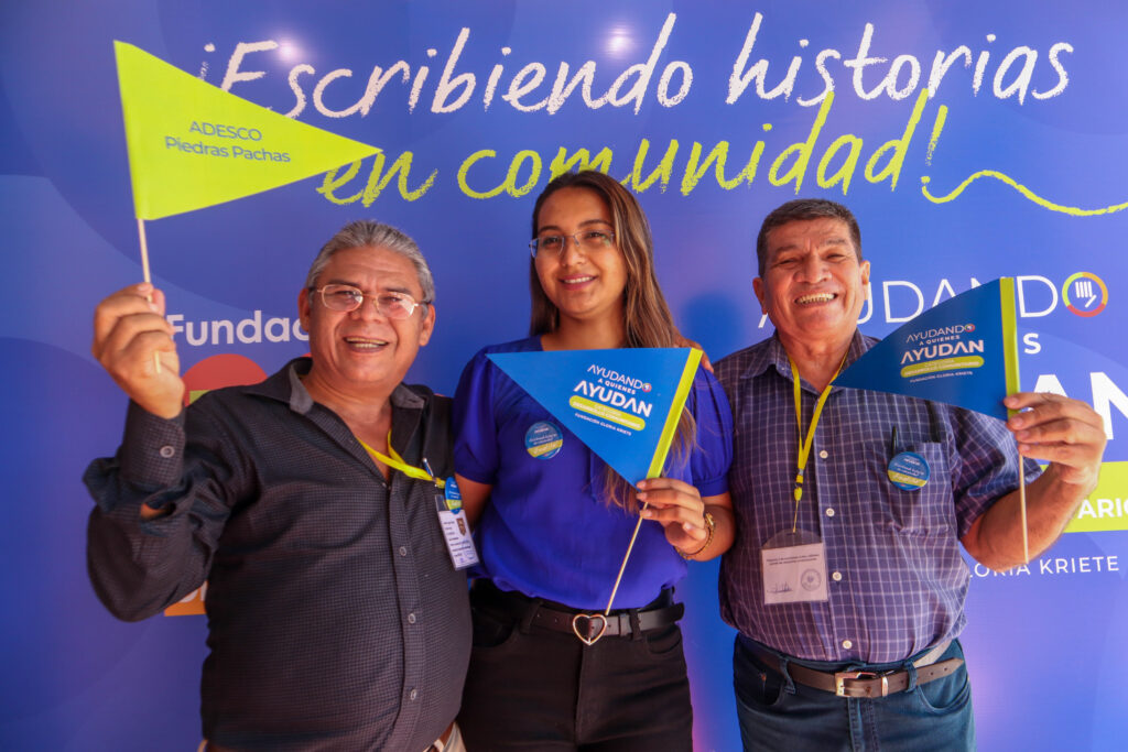 Gala-DC-11